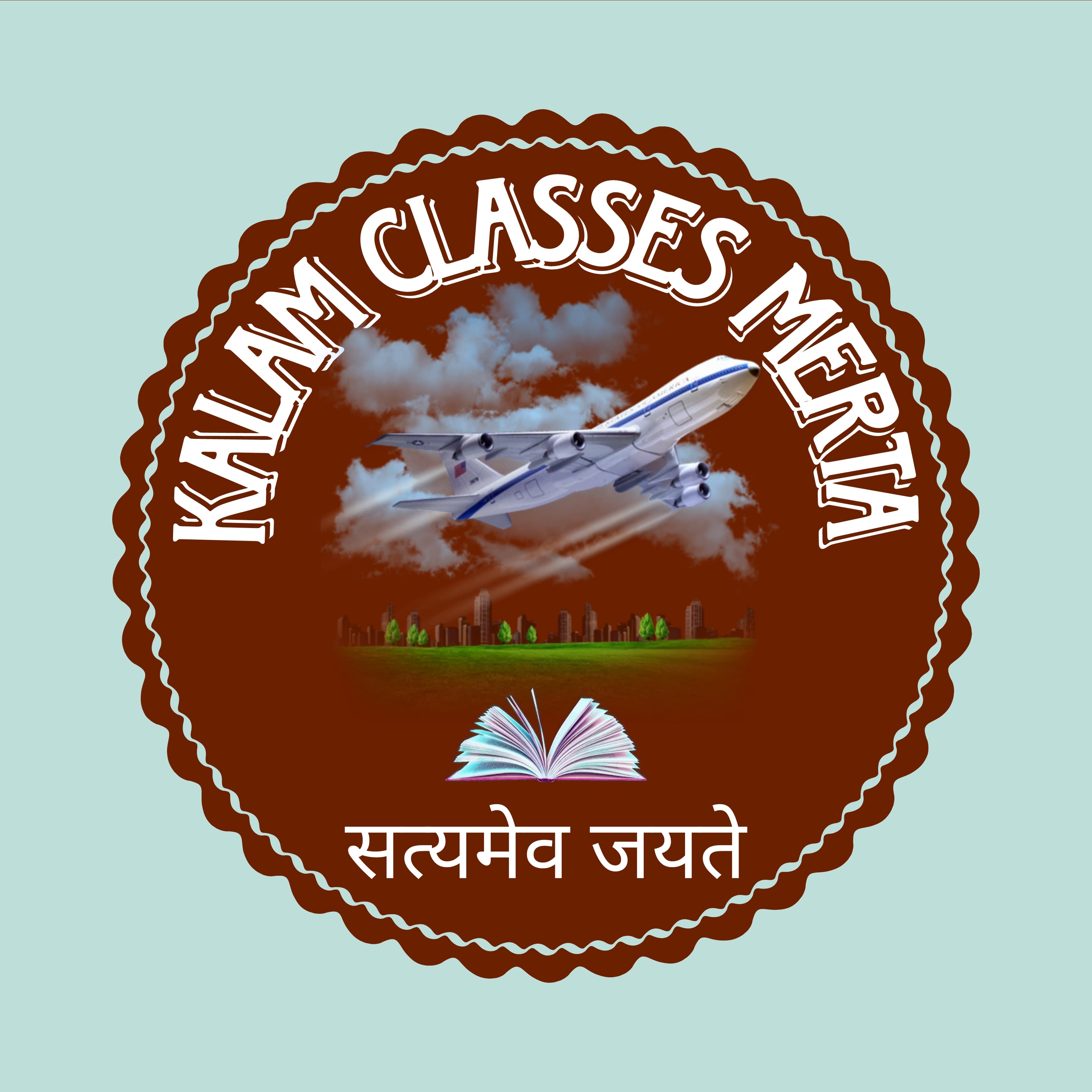 Kalam Classes Merta Logo